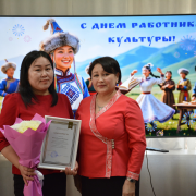 Заслуги библиотечных работников Тувы отметили наградами