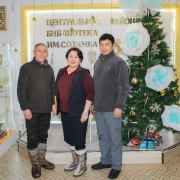 Первая командировка сотрудников Национальной библиотеки Тувы в 2026 году
