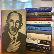 135 лет со дня рождения поэта Осипа Мандельштама