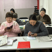 Школа библиографов Школа библиографов