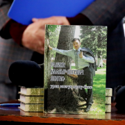 Меңги Ооржактың «Радион Маадыр-оолович Донгак: уран сөстүң күжү-биле» (төрүттүнгенинден бээр 50 харлаанынга) деп документалдыг монтаж хевиринге үндүрген номунуң таныштырылгазы болуп эрткен