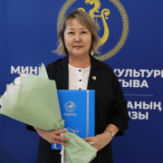 Директор Национальной библиотеки Ирина Эртине приняла участие в расширенной коллегии Министерства культуры Тувы