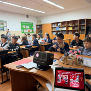 Национальная библиотека провела информационный час об особенностях празднования китайского Нового года Национальная библиотека провела информационный час об особенностях празднования китайского Нового года