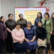 Школа библиографов Школа библиографов