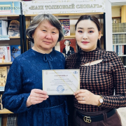 В Национальной библиотеке прошла стажировка сотрудников районных библиотек республики В Национальной библиотеке прошла стажировка сотрудников районных библиотек республики