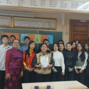 «Шагаа — ыдыктыг байырлал!»