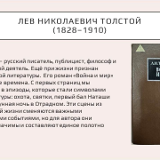 Национальная библиотека Тувы запускает новую рубрику «Удивительное на полках»