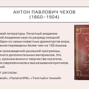 Национальная библиотека Тувы запускает новую рубрику «Удивительное на полках»