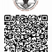 Срочный сбор!