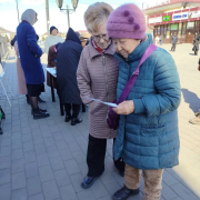 Национальная библиотека оформила книжную выставку к акции, посвященной Всемирному дню здоровья Национальная библиотека оформила книжную выставку к акции, посвященной Всемирному дню здоровья