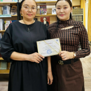 В Национальной библиотеке прошла стажировка сотрудников районных библиотек республики В Национальной библиотеке прошла стажировка сотрудников районных библиотек республики