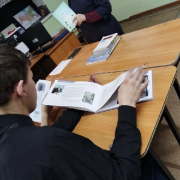 Национальная библиотека провела урок-путешествие «Десять научных открытий, которые потрясли мир» ко Дню российской науки Национальная библиотека провела урок-путешествие «Десять научных открытий, которые потрясли мир» ко Дню российской науки