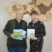 Чаа номнар Чаа номнар