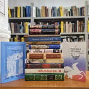 В Национальной библиотеке открылась книжная выставка «Лишь слово певучее вечно» ко Всемирному дню поэзии, который отмечается 21 марта