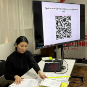 Школа библиографов Школа библиографов