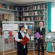 В Национальной библиотеке Тувы прошло торжественное открытие книжно-иллюстративной выставки «Конституция – основа избирательной системы»