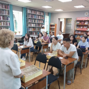 Сегодня Национальную библиотеку посетили студенты 2 курса ЕГФ ТывГУ