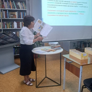 Сегодня Национальную библиотеку посетили студенты 2 курса ЕГФ ТывГУ