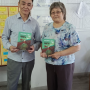 «Талыгырда чаңгы»