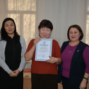 Совет директоров муниципальных общедоступных библиотек Тувы: развитие библиотечного дела в регионе