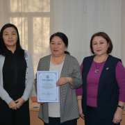 Совет директоров муниципальных общедоступных библиотек Тувы: развитие библиотечного дела в регионе