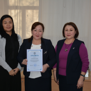 Совет директоров муниципальных общедоступных библиотек Тувы: развитие библиотечного дела в регионе