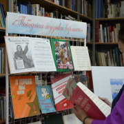 В Национальной библиотеке прошла презентация проекта «Победная музыка СВОих на вершинах»