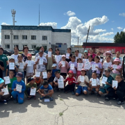 «Рисуем лето на асфальте»