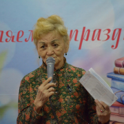 Тываның Улустуң чогаалчызы Салим Сазыгович Сүрүң-оолдуң «Авазынга даңгырак» деп тоожузунга ужуражылга - ажык чугаа болуп эрткен