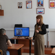 В Колонии поселения-3 состоялся патриотический час 