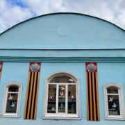 Акция «Окна Победы»!