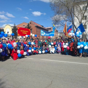 Первомайское шествие в Туве: Единство труда и культуры