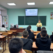 В преддверии 70-летнего юбилея Сергея Шойгу в Кызылском транспортном техникуме состоялась лекция, посвященная Герою России