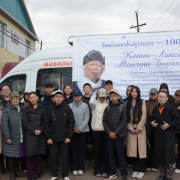 БиблиоКараван побывал в селе Самагалтай Тес-Хемского района