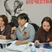 Межрегиональный круглый стол «Мост дружбы»