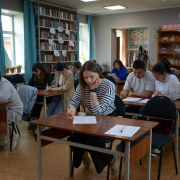 Межрегиональный историко-краеведческий диктант «Медаль за бой, медаль за труд!»