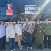 Вот и подошла к концу наша 