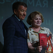 Екатеринбург станет «Библиотечной столицей России 2026 года»!