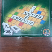 Национальная библиотека приглашает в планетарий