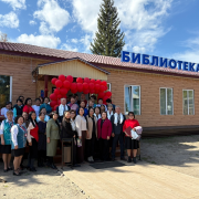 Тоора-Хем расцветает культурой!