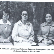 Сегодня 83-летие отмечает ветеран Национальной библиотеки Людмила Викторовна Сидорова