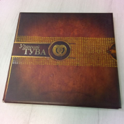 «Наадым – чоннуӊ сүлде-сүзүү» (праздник животновода)