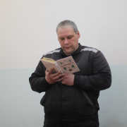 Пушкинская библиотека Тувы подарила книги осужденным и провела в ИК-1 УФСИН России по Туве декламацию стихов