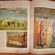 Книжно-иллюстрированная выставка «Наадым – традиционный праздник аратов»