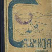 Виртуальный обзор книг «Первые драматические произведения тувинских писателей» к 90-летию изданий.