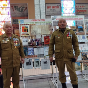 Выставка к 35-ой годовщине со дня вывода войск из Афганистана
