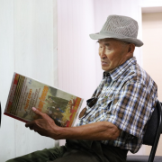 «Ак-кѳк Сүт-Хѳл уруу-ла мен»