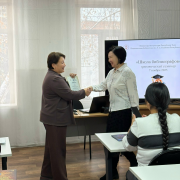 Итоги республиканского конкурса