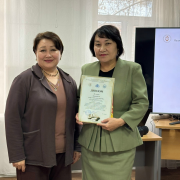 Итоги республиканского конкурса