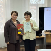 Итоги республиканского конкурса